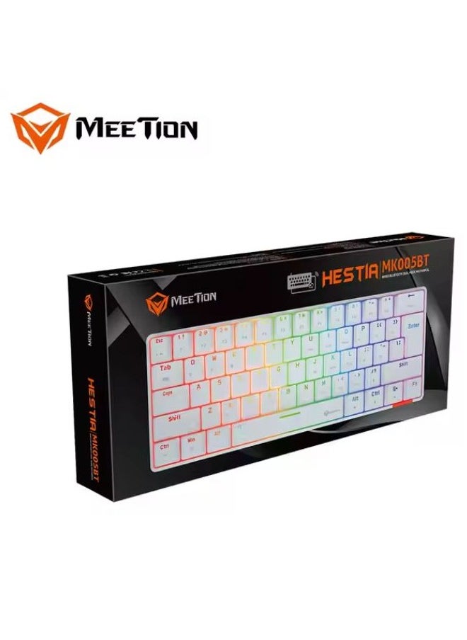 Meetion MK005BT 60% Gaming Keyboard Wireless Keybroad 12 Multimedia Shortcuts Keys Bluetooth Keybroad With True Mechanical Fixed Shaft LED Backlight Brightness Adjustable Anti-Ghosting Mechanical Keyboard For Windows And Mac White