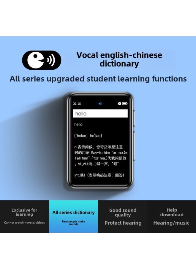 Bingjie Walkman Student Edition High-use Bluetooth English Listening Player Learning Artifact-Body Color:7.0 Touch Screen With Long Battery Life☆Upgraded Version/bluetooth 6.0 [free Bluetooth Wireless Headset/luxury-Memory Capacity:8gb [already Downloaded (primary, Middle And High School) Single Textbook Synchronization + Vocabulary + Music] - Official