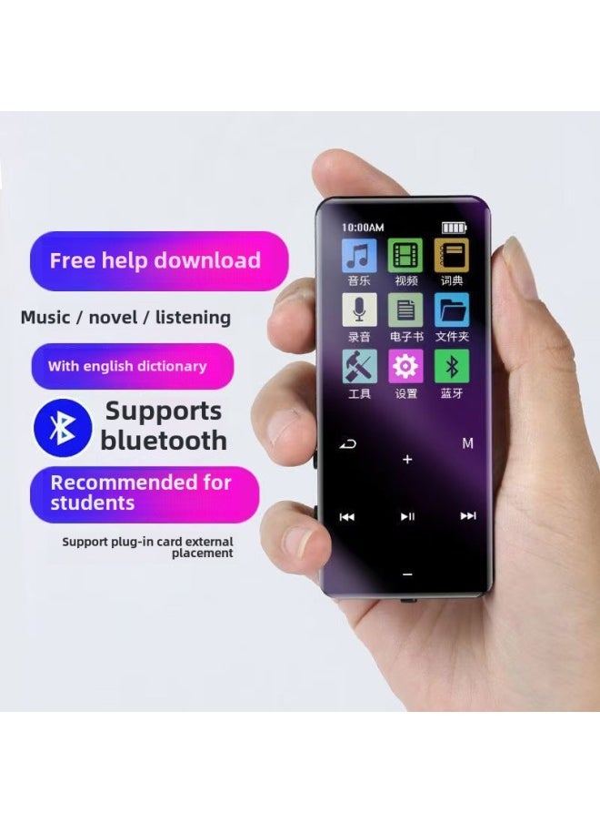 Touch Screen Bluetooth Mp3 Small Walkman Student Edition English Mp4 Full Screen P3 Player-Body Color:Metallic Pink [touch Version + English-chinese Dictionary] With Bluetooth-Memory Capacity:32g Memory [free Full Set Of Accessories]