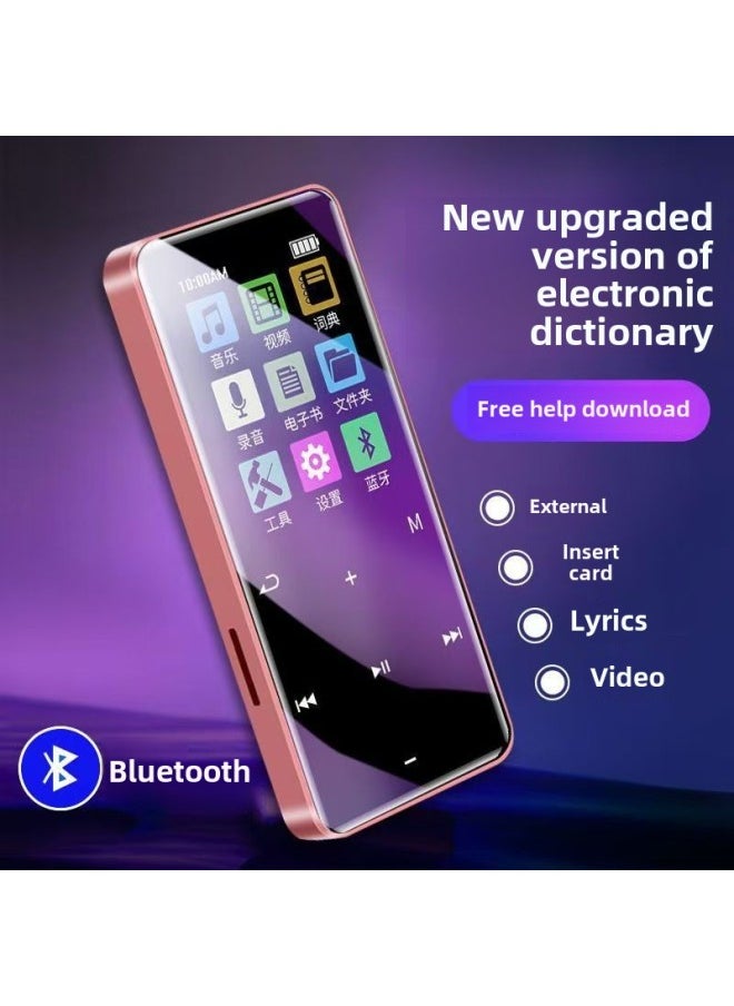 Touch Screen Bluetooth Mp3 Small Walkman Student Edition English Mp4 Full Screen P3 Player-Body Color:Metallic Pink [touch Version + English-chinese Dictionary] With Bluetooth-Memory Capacity:32g Memory [free Full Set Of Accessories]