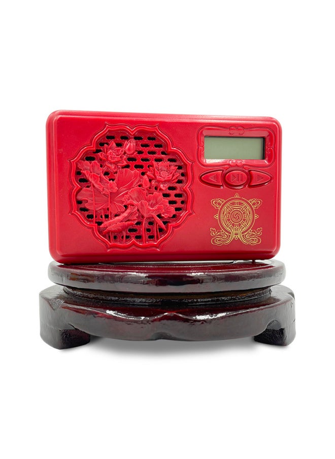 205 Qinyuan Boutique Vintage Home Large Capacity HD Audio Quality Digital Display Player-Memory Capacity:Guangdong 2 In 1