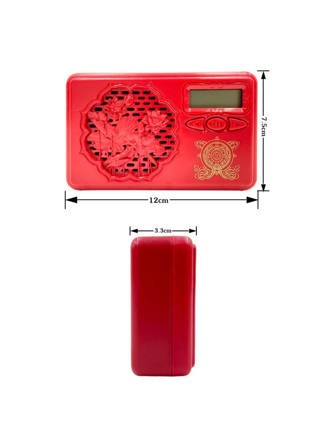 205 Qinyuan Boutique Vintage Home Large Capacity HD Audio Quality Digital Display Player-Memory Capacity:Guangdong 2 In 1