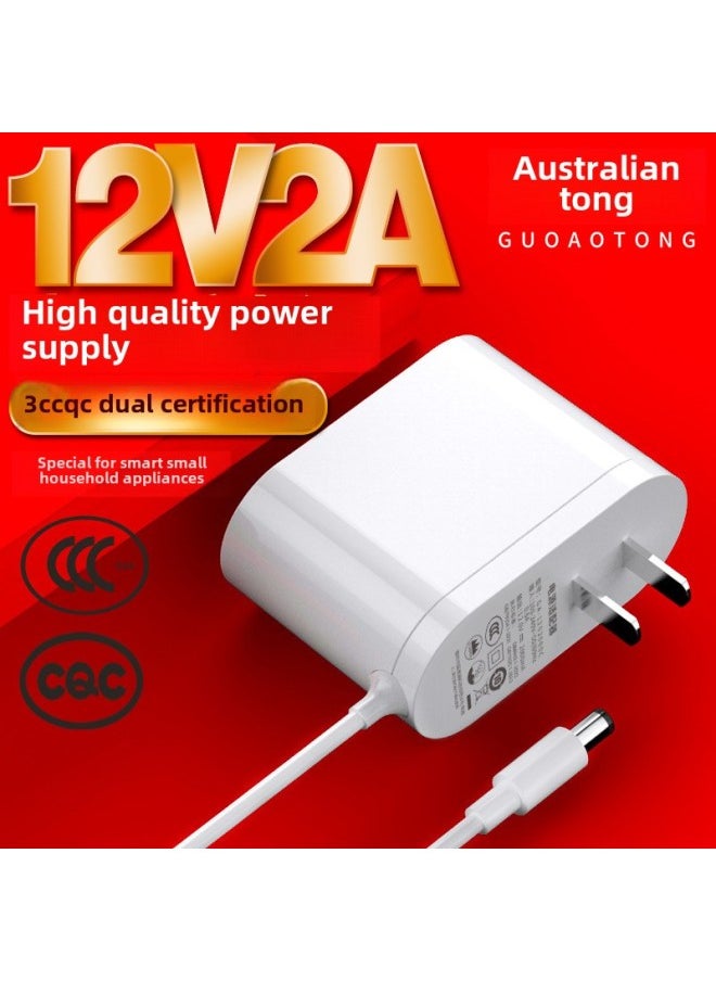 12v2a Power Adapter 3C Certified High Quality White Adapter 24W Medium CQC Certified Power Supply-Color:12V2A Black 3C Certification-Specifications:DC Head 5.5*2.1