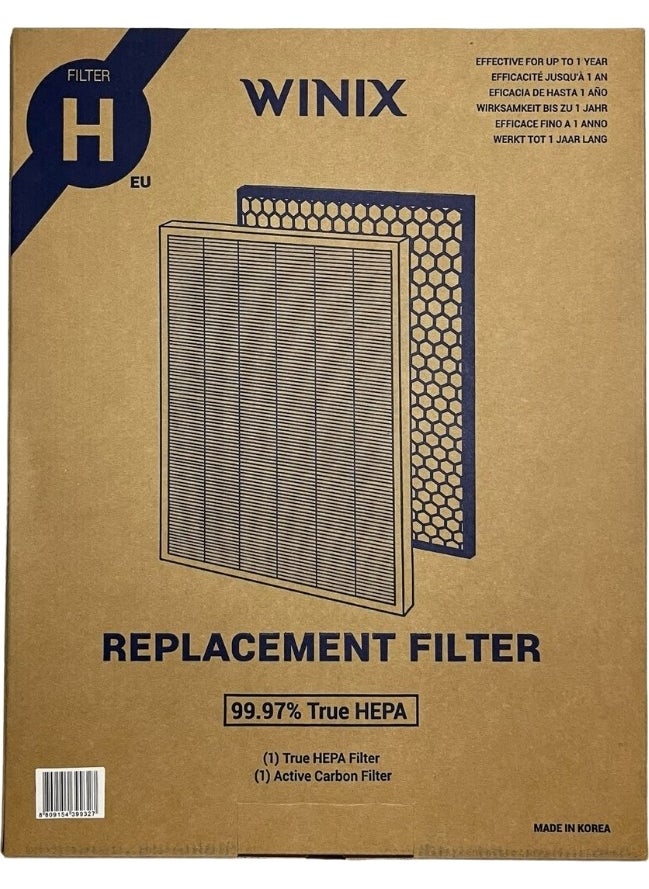 Zero S Filter - Filter H
