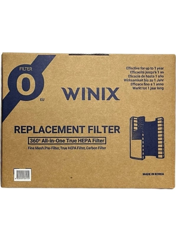Zero Compact Filter Set - Filter O