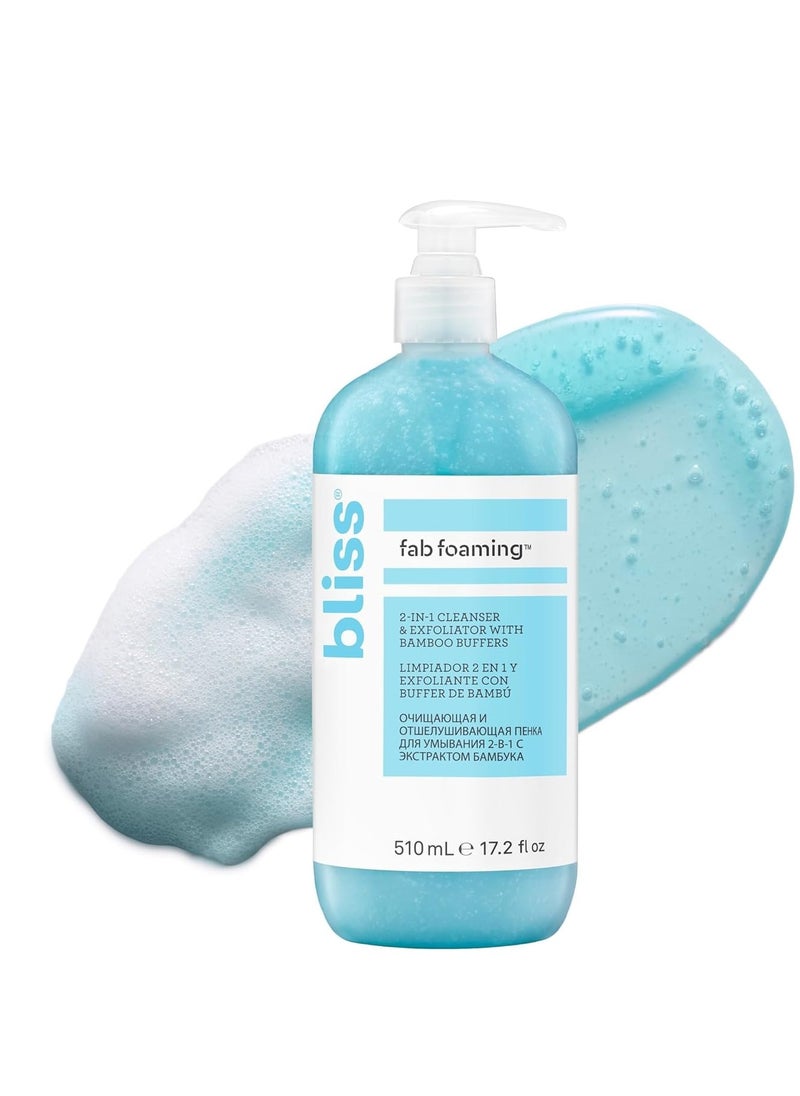 Bliss Bamboo Buffers Fab Foaming Cleanser Pro Size – 2-in-1 Face Wash & Exfoliator – Oil-Free Makeup Remover – 17.2 fl oz