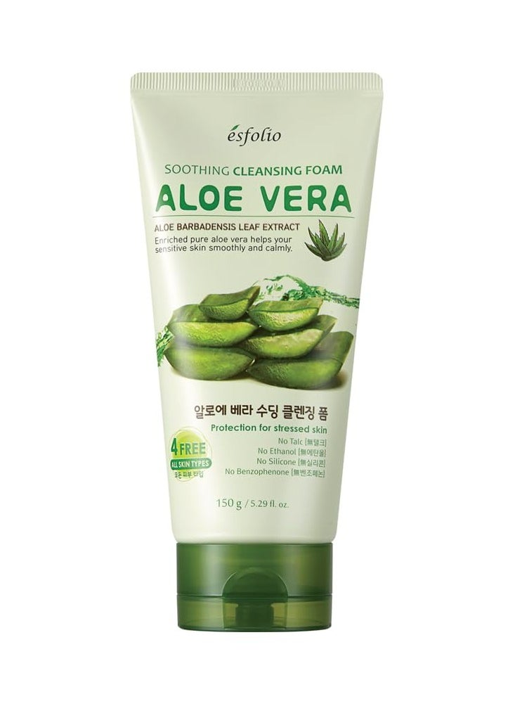 esfolio Aloe Vera Soothing Cleansing Foam – Gentle Hydrating Face Wash for Sensitive Skin, Moisturizing Facial Cleanser (5.29 OZ-150ML)