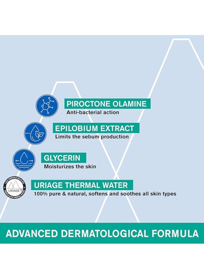 Hyséac Cleansing Gel 150ml