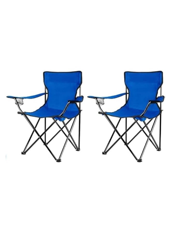 [2 PACK] Portable Folding Beach Chair Multi-Purpose Camping Chair for Adult, Lightweight Patio Lawn Quad Chair for Outdoor Travel Picnic Hiking Supports110kgs Load With Carry Bag [Random Color]