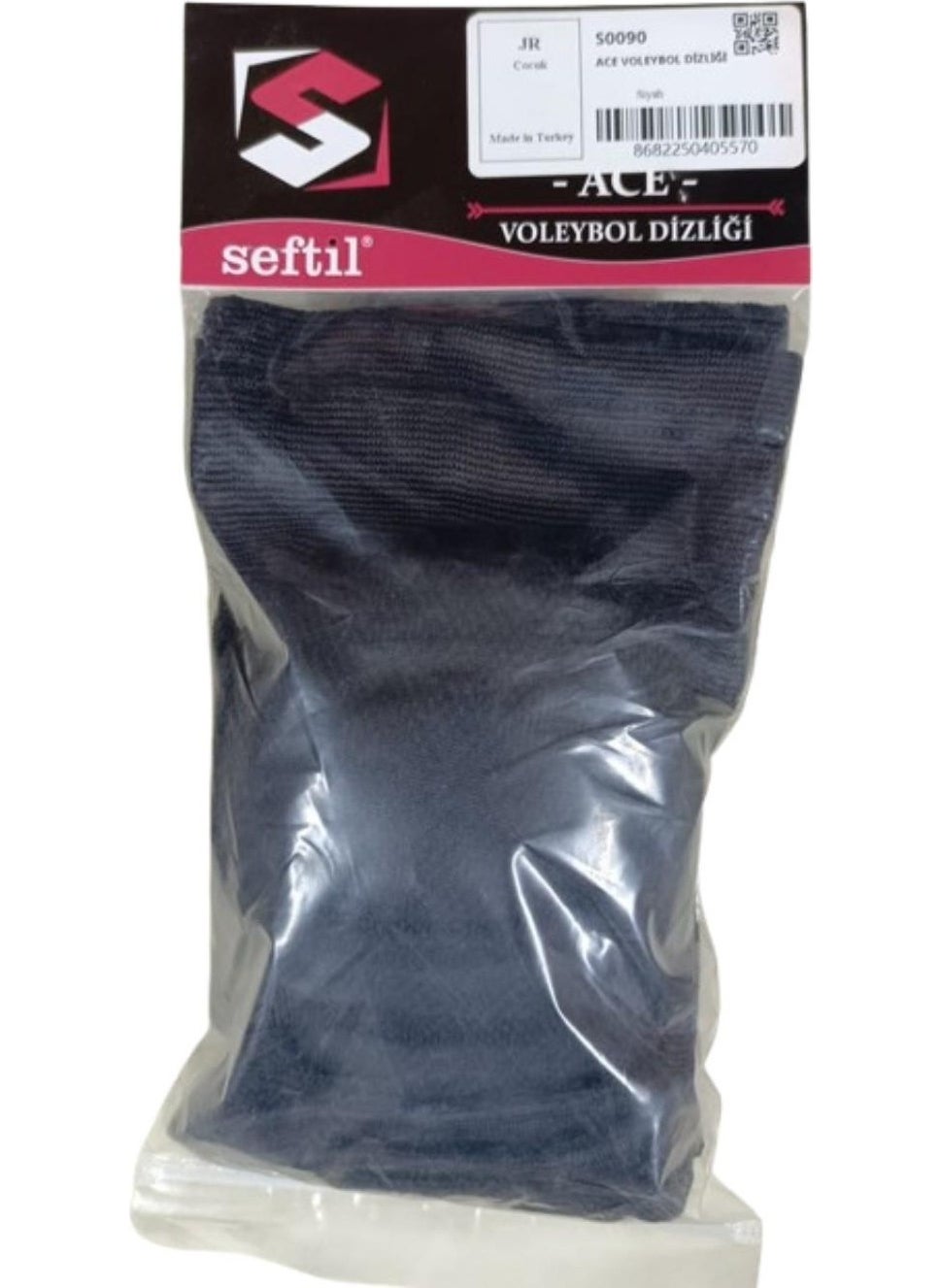 S0090 Ace Volleyball Knee Pad