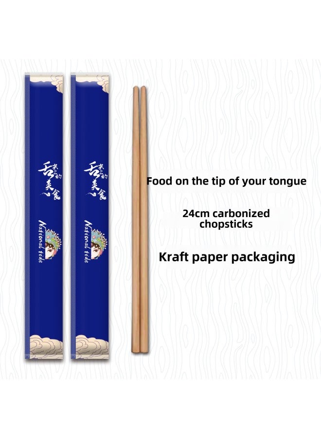 Disposable Chopsticks Restaurant Dedicated High-grade Carbonized Household Independent Packaging Convenient Bamboo Chopsticks Commercial Suit Tableware-Color:For The Rest Of Your Life (yellow Cowhide) 24cm Carbonized Chopsticks 250 Pairs