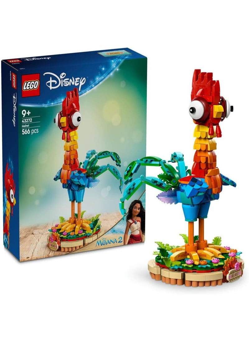 LEGO Heihei Building Toy Set 43272