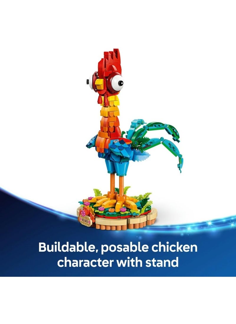 LEGO Heihei Building Toy Set 43272