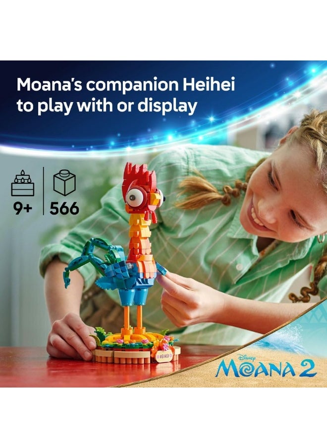 LEGO Heihei Building Toy Set 43272