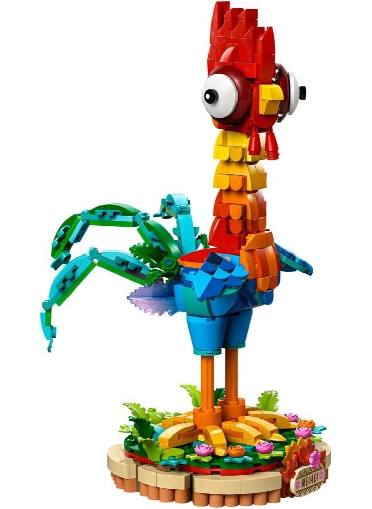 LEGO Heihei Building Toy Set 43272