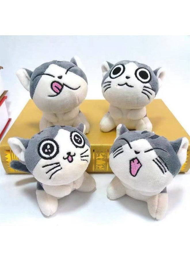 Boutique Machine Mini Machine 4 Inch Plush Pendant Wedding Throw Birthday Gift Annual Meeting Gift Mascot 3 Inch-Color:Kumei-Height:10- 15cm