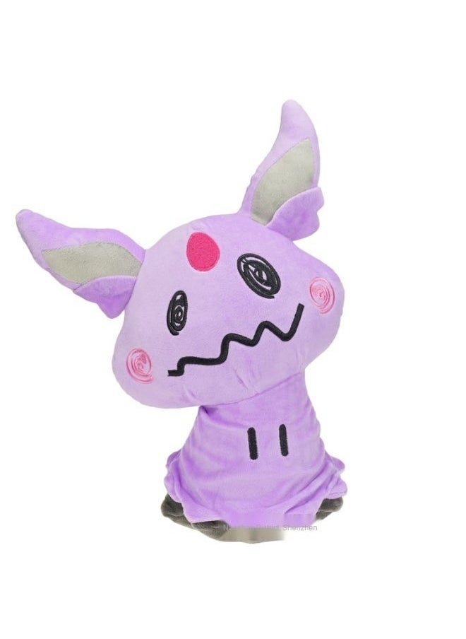 Mystery Hill Fairy Yi Bei Eevee Plush Doll Toy