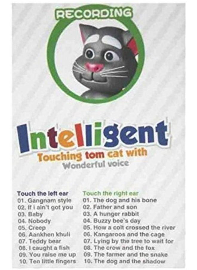 Intelligent Talking Tom Cat with Recording, Music, Story & Touch Functionality, Wonderful Voice with Stories & Songs Electronic Dancing Cactus Toys, Talking, Wriggle & Singing, Recording & Repeat What You Say & Interactive Toys,Best Gift for Your Baby or Kids