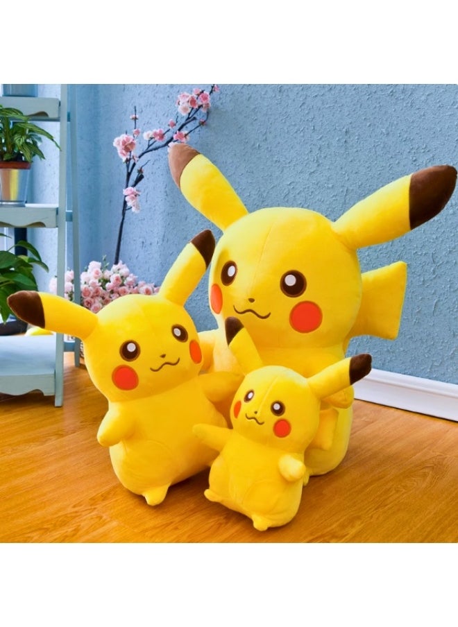 Pokemon Plush Toy - Pikachu 20cm.