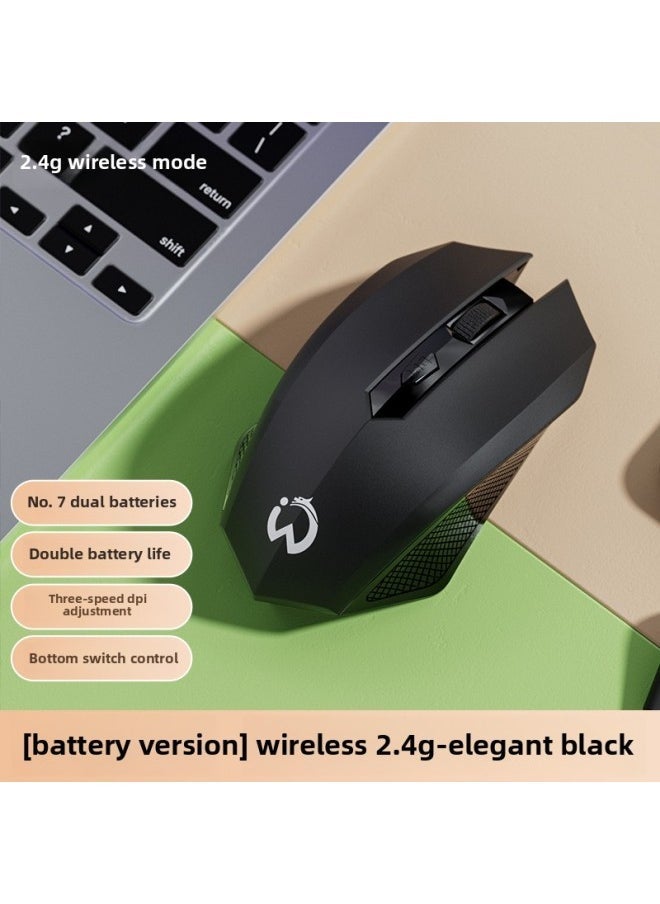 Wireless Mouse Silent Computer Office Game E-Sports Luminous Rechargeable Notebook Bluetooth For Boys And Girls-Specification:✅ Elegant Black-frosted Version (2.4g Dual Battery-button Mute)-official Standard