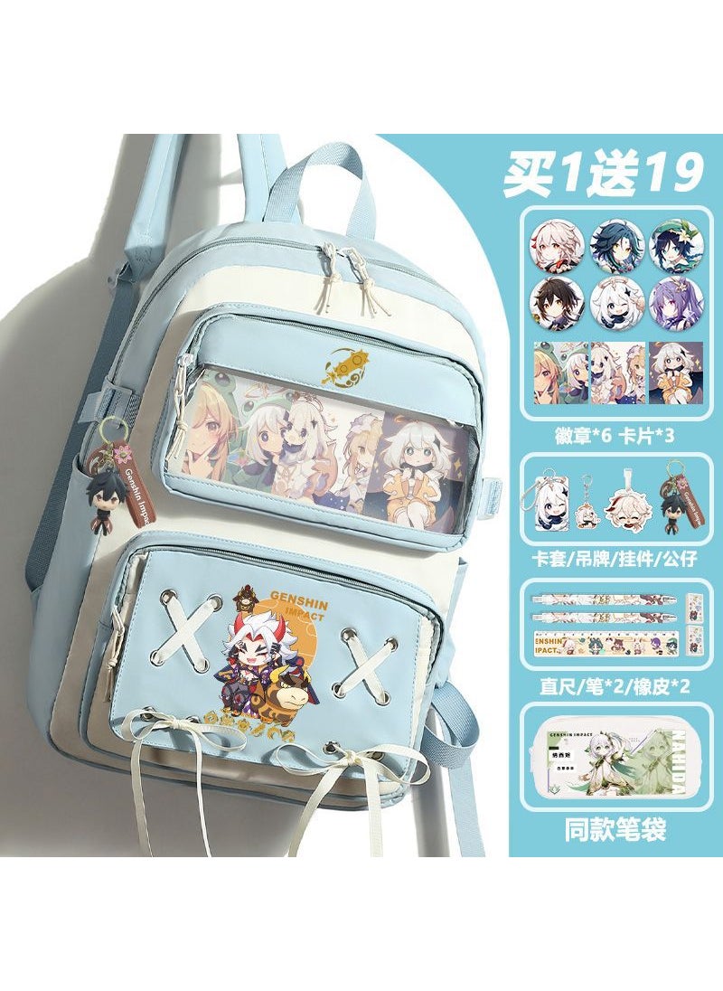 Genshin Impact Anime Backpack Large Capacity Elementary School Blue 330-19-piece set
