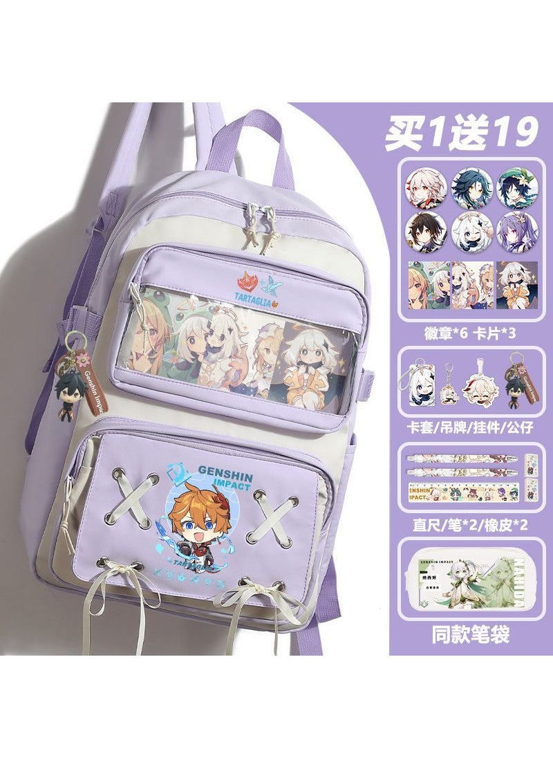 Genshin Impact Anime Backpack Large Capacity Elementary School Purple 326-19-piece set