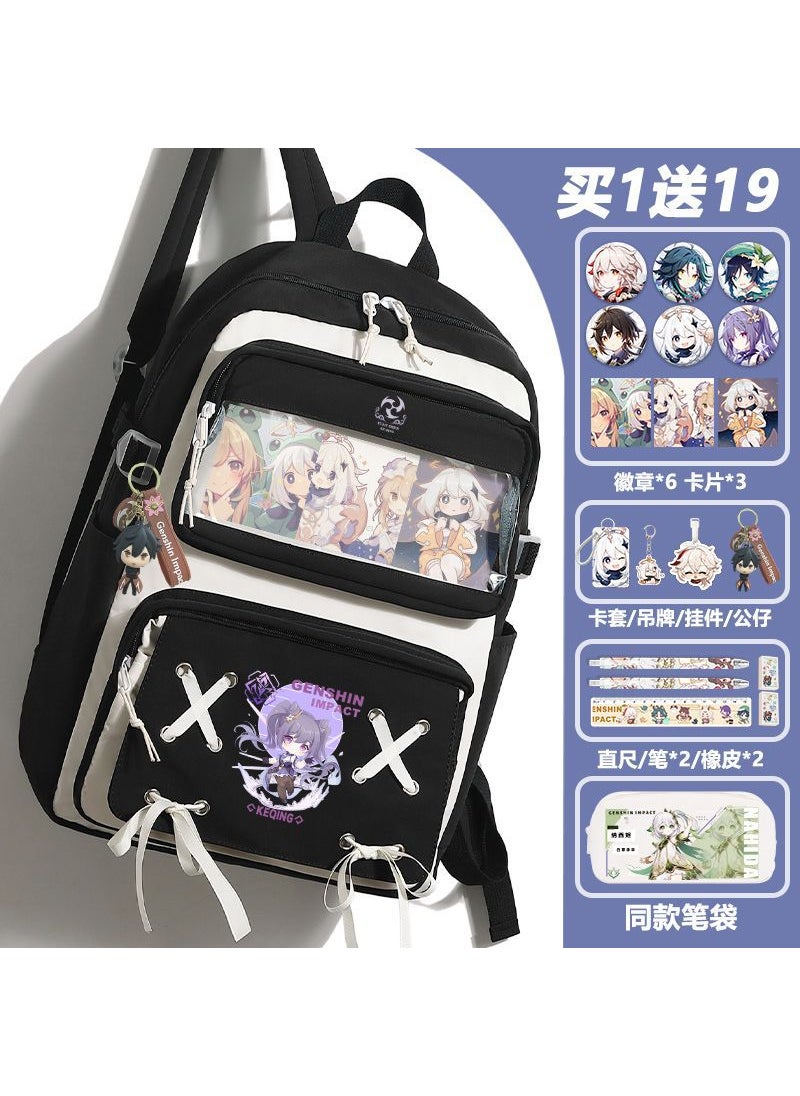 Genshin Impact Anime Backpack Large Capacity Elementary School Black 325-19-piece set
