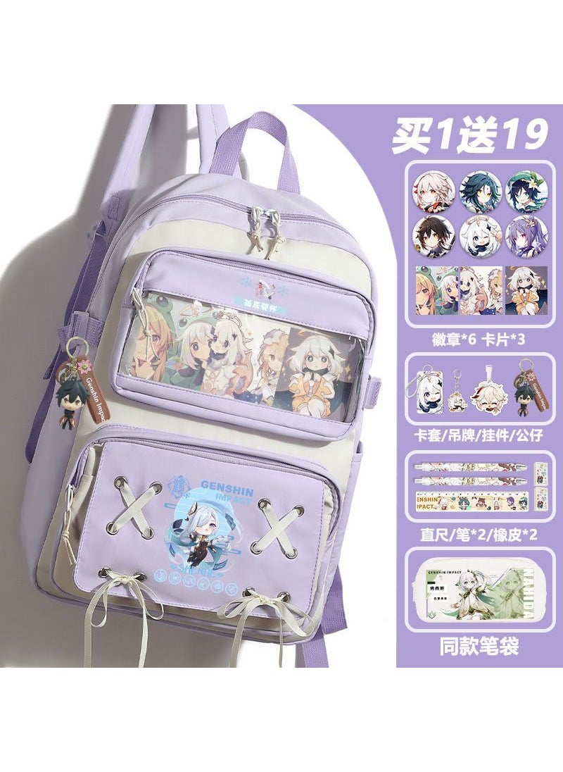 Genshin Impact Anime Backpack Large Capacity Elementary School Purple 328-send 19 sets