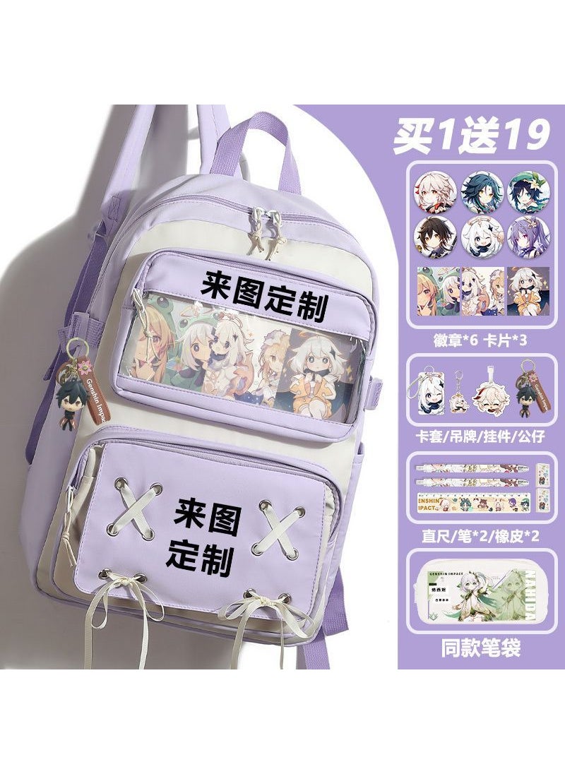 Genshin Impact Anime Backpack Large Capacity Elementary School Purple to map custom-send 19 sets