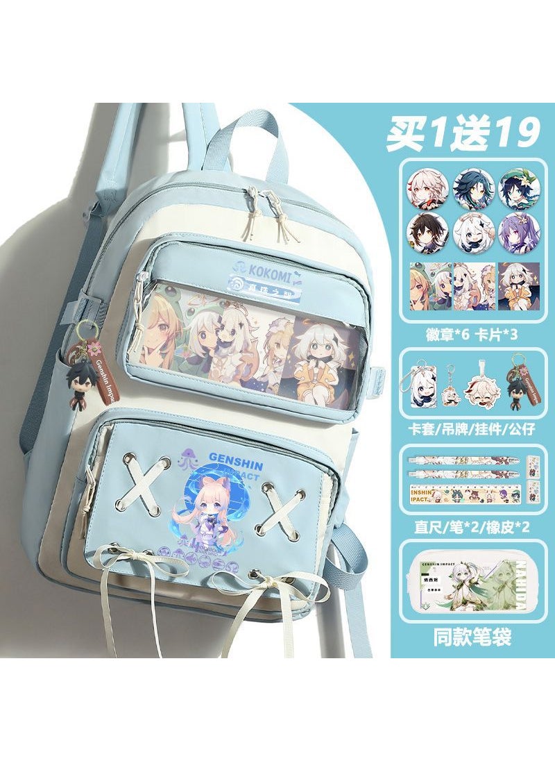 Genshin Impact Anime Backpack Large Capacity Elementary School Blue 329-19-piece set