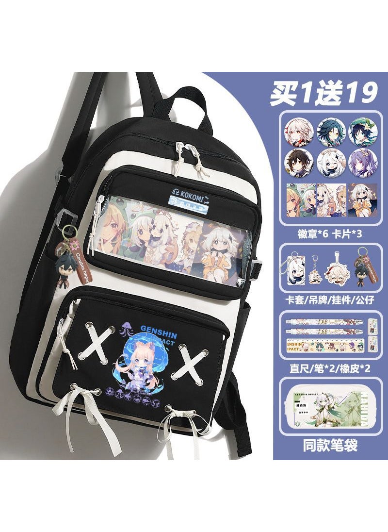Genshin Impact Anime Backpack Large Capacity Elementary School Black 329-19-piece set