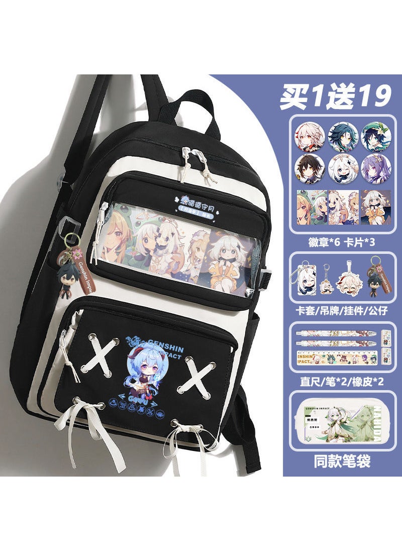 Genshin Impact Anime Backpack Large Capacity Elementary School Black 331-19-piece set