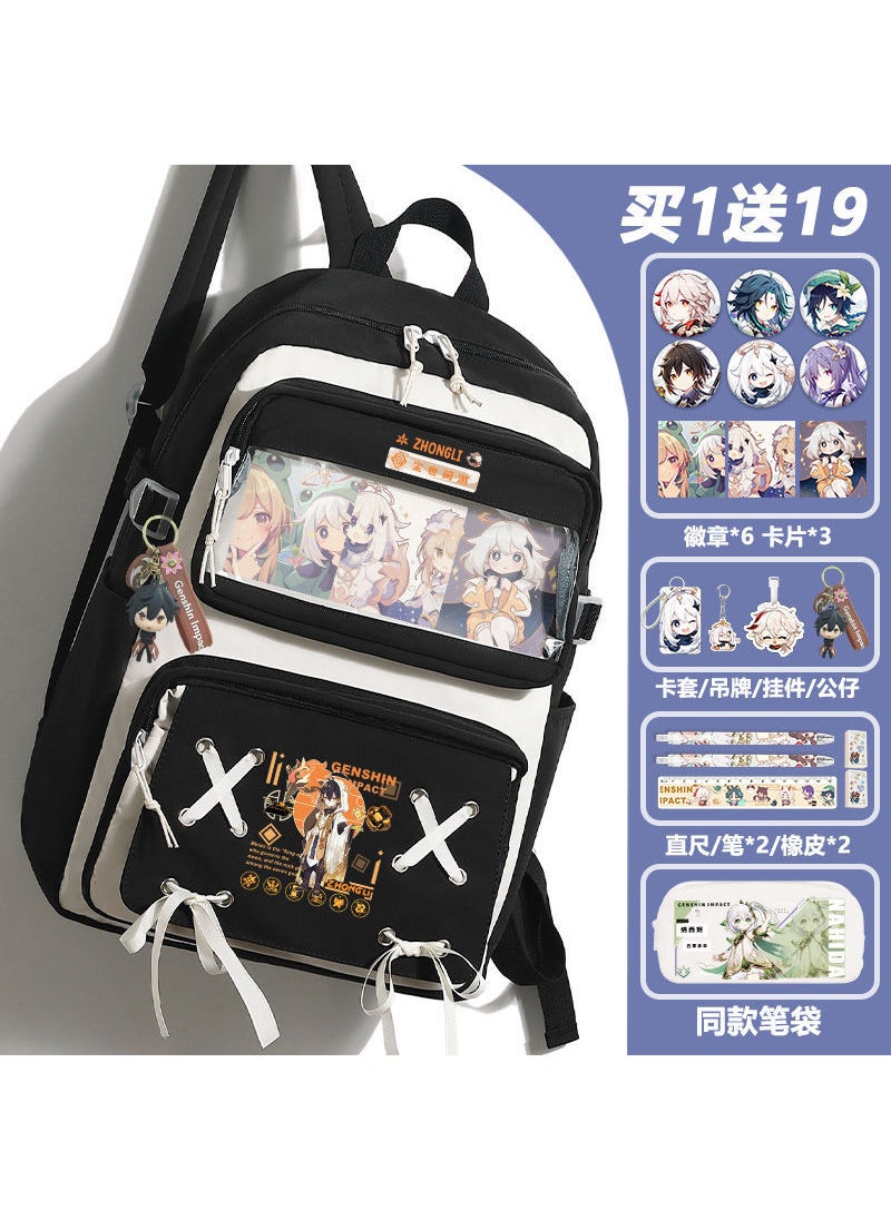 Genshin Impact Anime Backpack Large Capacity Elementary School Black 322-19-piece set