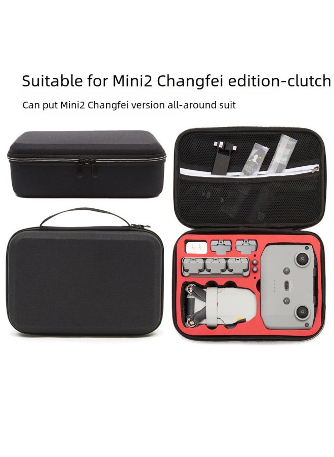 Suitable For DJI Royal Mini 2 Storage Bag Mavic Mini 2 Changfei Edition Storage Box Waterproof Accessories Bag-Color:Black Box Black Gallbladder