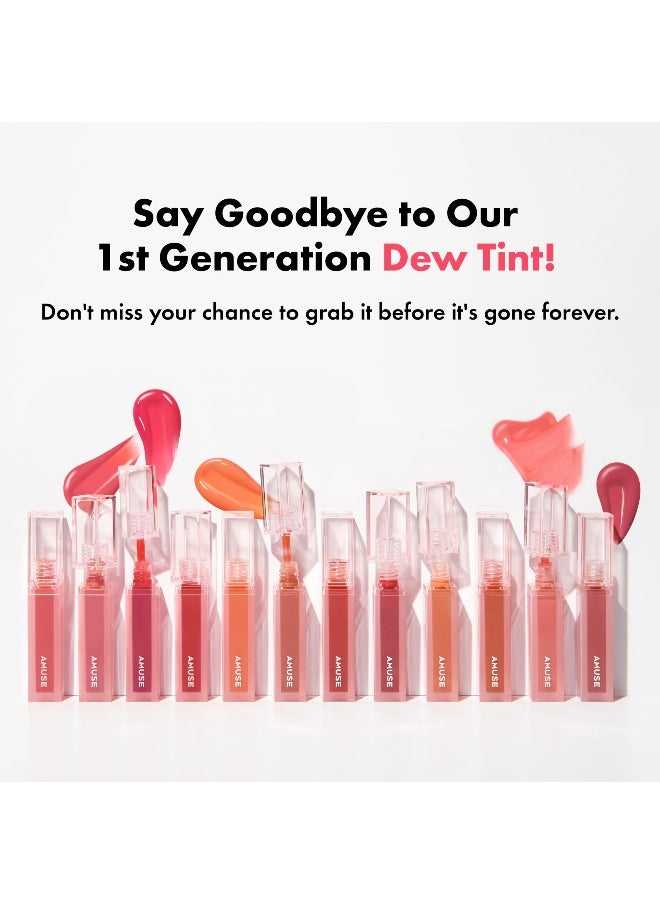 SEOUL DEW TINT 12 SUNDAY
