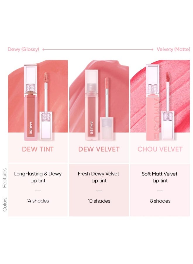 SEOUL DEW TINT 12 SUNDAY