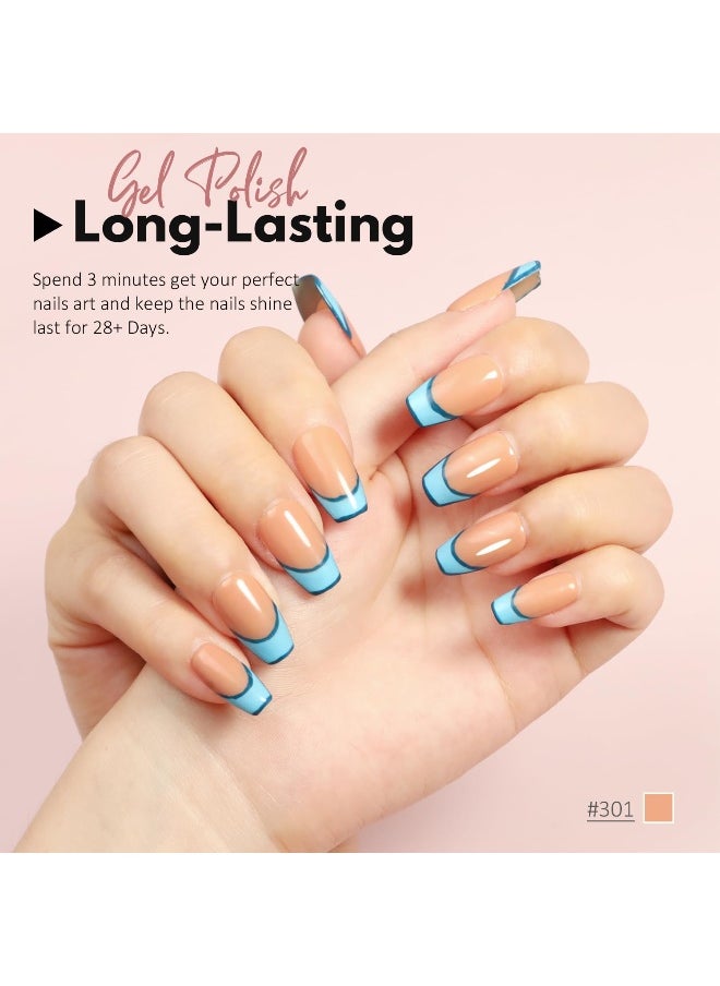 Gel Nail Polish,15ML Nude Pink Color Soak Off UV LED Gel Polish Nail Art Manicure Salon DIY Nail Design Decoration at Home #D016