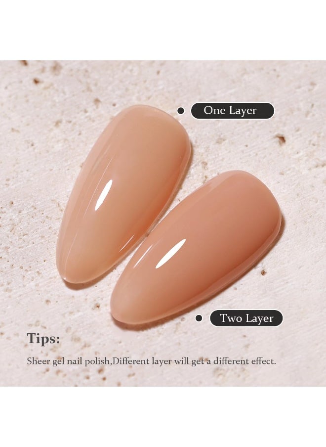 Gel Nail Polish,15ML Nude Pink Color Soak Off UV LED Gel Polish Nail Art Manicure Salon DIY Nail Design Decoration at Home #D016