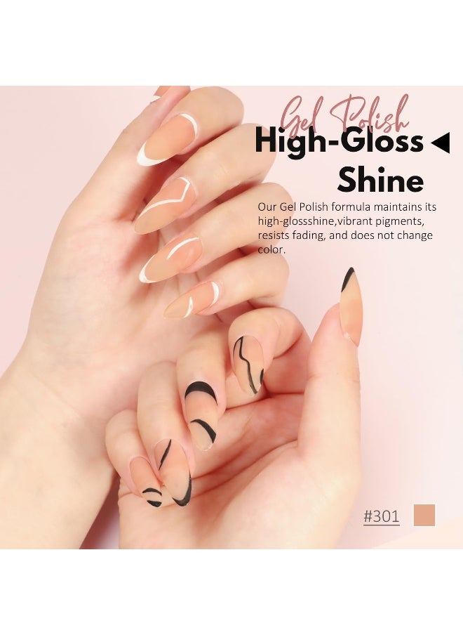 Gel Nail Polish,15ML Nude Pink Color Soak Off UV LED Gel Polish Nail Art Manicure Salon DIY Nail Design Decoration at Home #D016