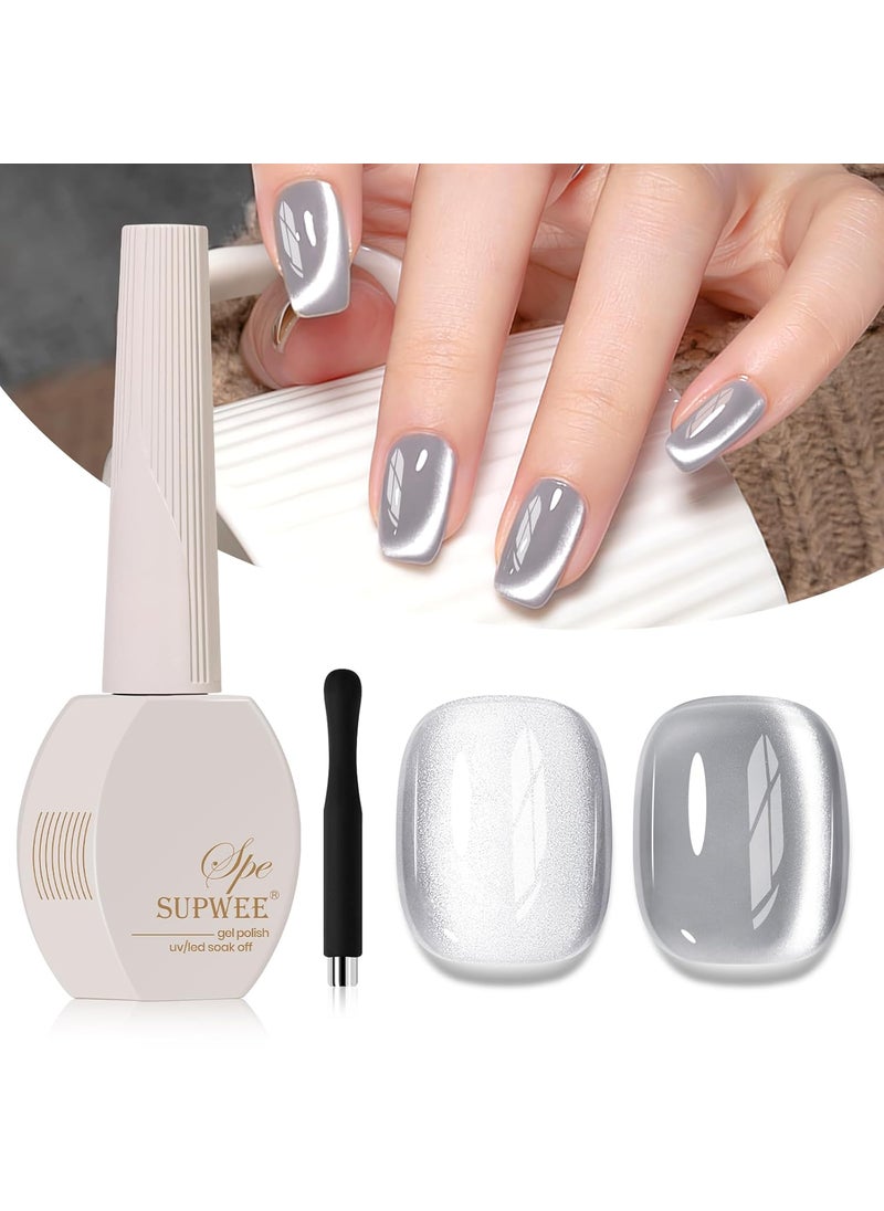 Silver Cat Eye Gel Nail Polish, Glitter Holographic Gel Polish with Magnet Moonlight Jelly Glass Magnetic Gel Polish Soak Off U V Gel Salon DIY at Home, 0.5 OZ