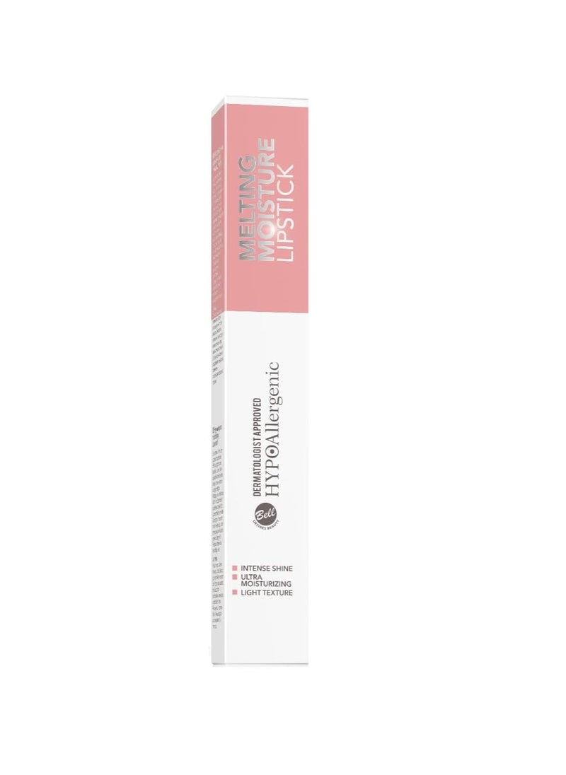Melting Moisture Lipstick 1 1.5 g