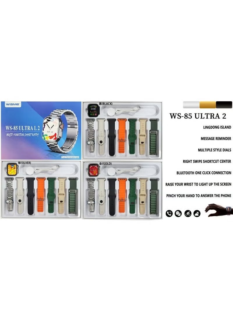 7-in-1 WS-85 Ultra2 Smartwatch Set – Silver, Waterproof Design, Long Battery Life, 7 Pairs of Straps, Health & Fitness Tracker for Men & Women