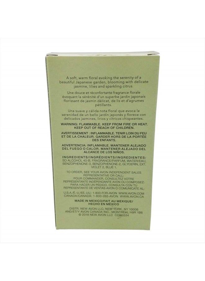 Haiku Eau de Parfum Spray 1.7 fl. oz. | Refreshing Floral Symphony with Japanese Yuzu, Muguet, and Blonde Woods Haiku Perfume for Women