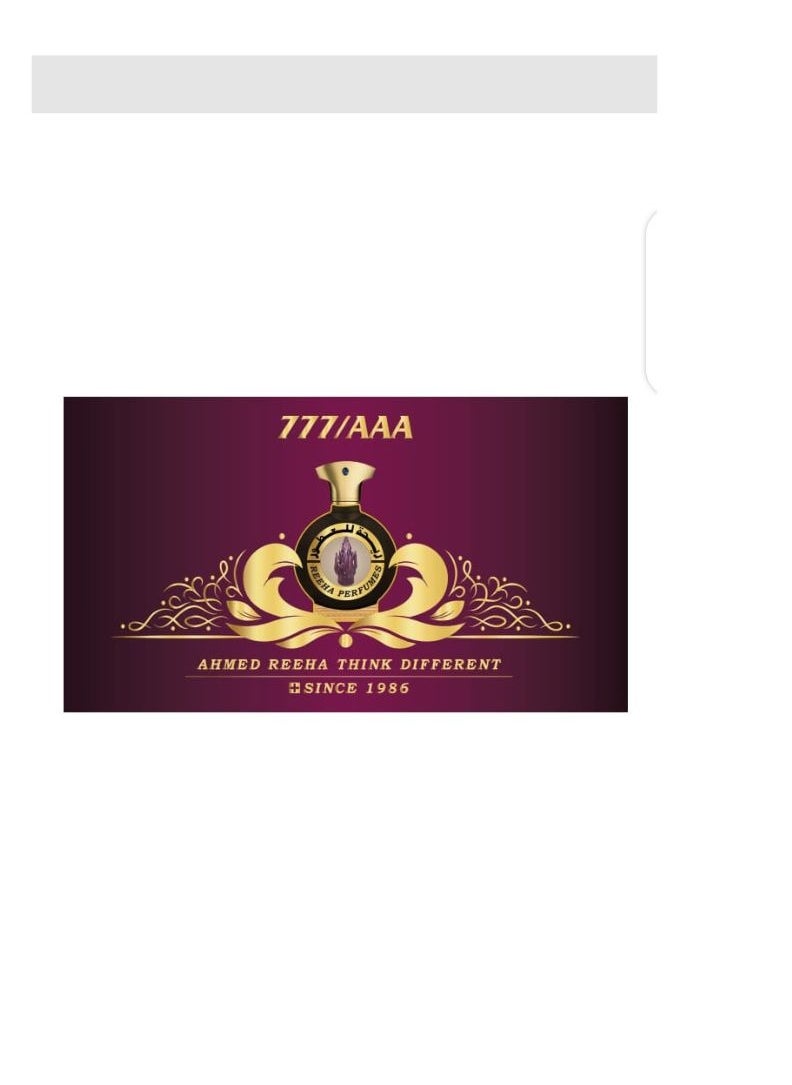 Reeha Perfumes Bukhoor Dubai 140GM