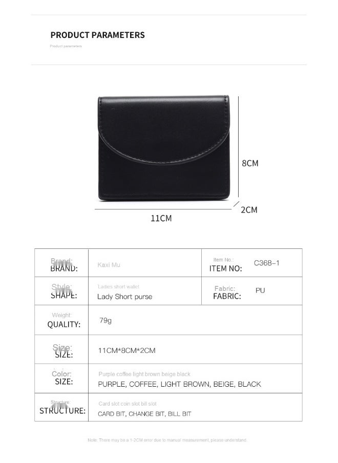 Korean Small Purse Women's Purse Short Folding Thin Solid Color Simple Student Fashion Wallet