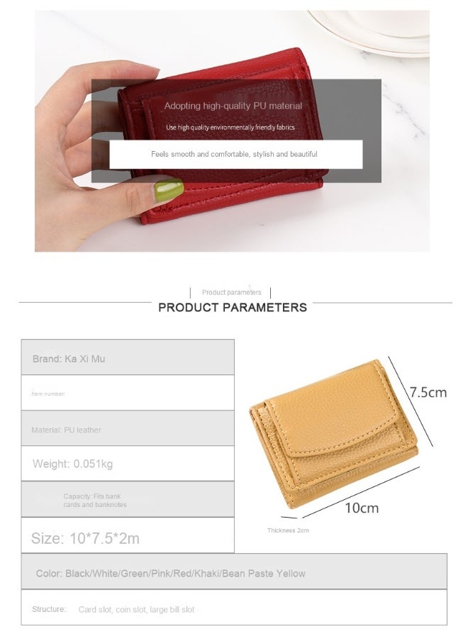 Korean Simple Women's Purse Short Multi-card Three Fold Large Capacity Anti-degaussing Purse
