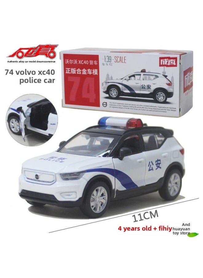 Cai Po Alloy Car Model Police Car Fire Truck Off-road Vehicle SUV Jeep Children's Toy Car-Color:67116 Volvo XC40 Police Car