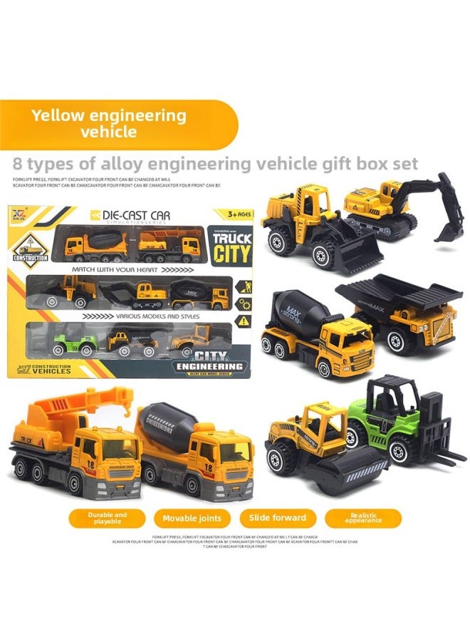 1:64 8 Alloy Engineering Vehicle Model 8-9cm Suit Excavator Crane Toy-Color:Yellow Engineering Vehicle 8-piece Set