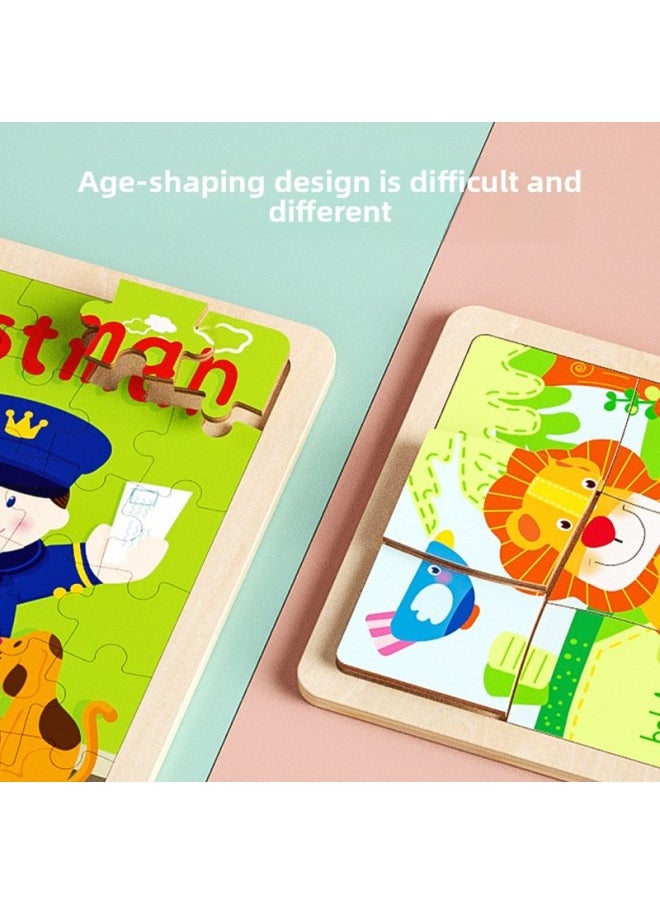 Boby Puzzle Children's Puzzle 1-2 Animals 3 Years Old 4 Baby Boys And Girls Toys Advanced Early Education Introduction-Color:First-order Laser Puzzle (4 Pieces In 4 Pieces Puzzle)