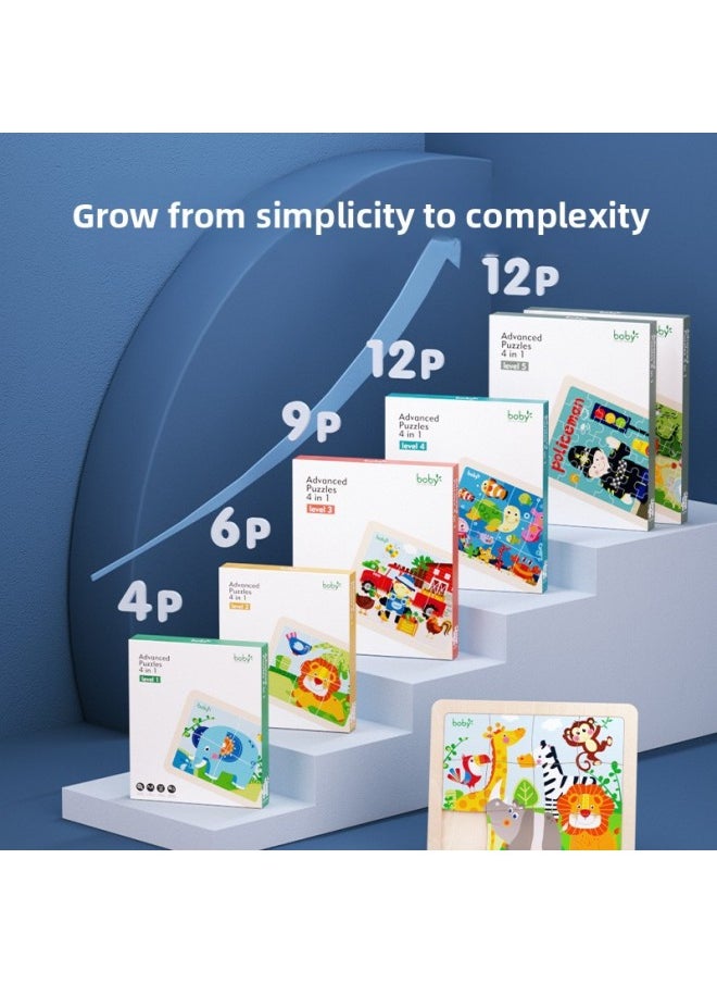 Boby Puzzle Children's Puzzle 1-2 Animals 3 Years Old 4 Baby Boys And Girls Toys Advanced Early Education Introduction-Color:First-order Laser Puzzle (4 Pieces In 4 Pieces Puzzle)